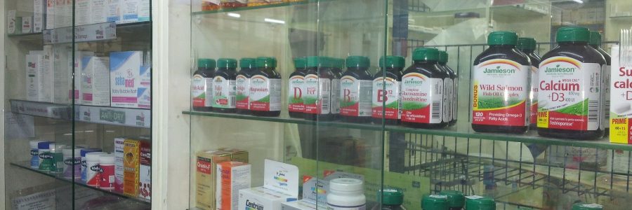 pharmacy-218692_1920